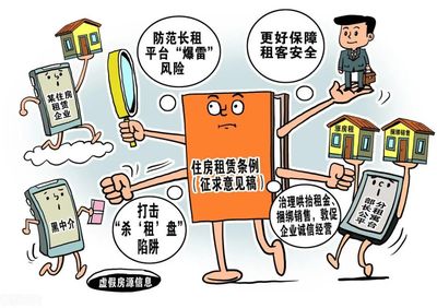 科技賦能監管，中介服務效能躍升新臺階