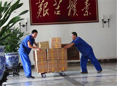 廣州花山搬運(yùn)公司收費(fèi)指南 快速上門(mén)與中央空調(diào)維修服務(wù)詳解